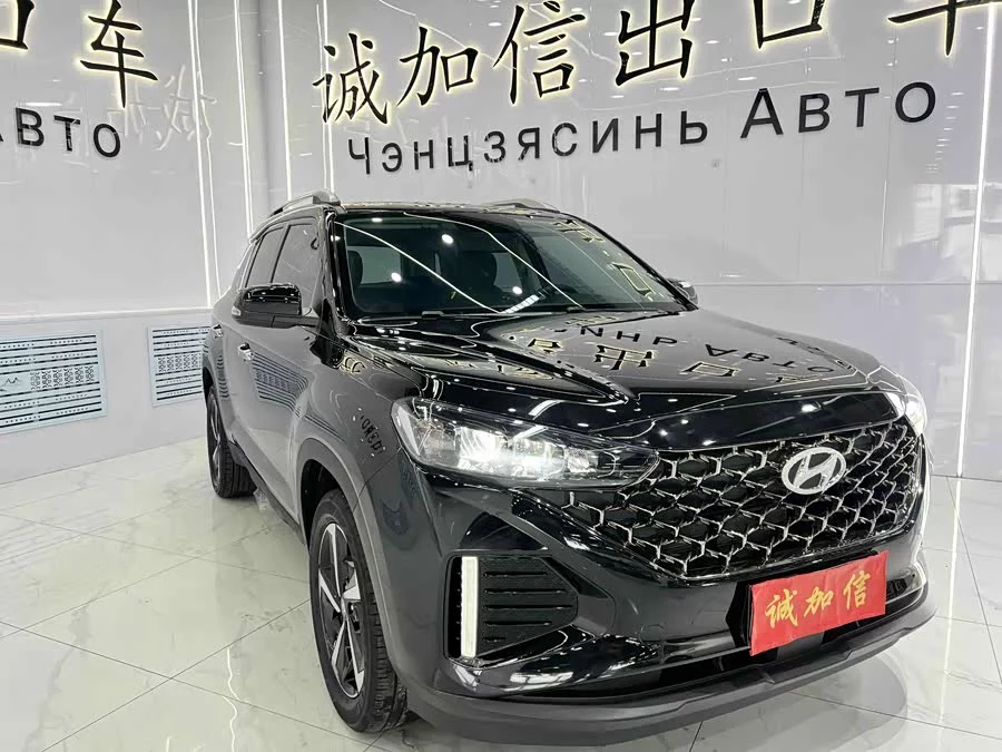 Hyundai Beijing  ix35