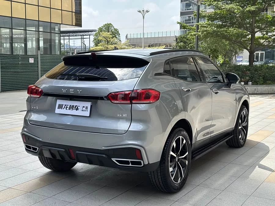 Wey VV5