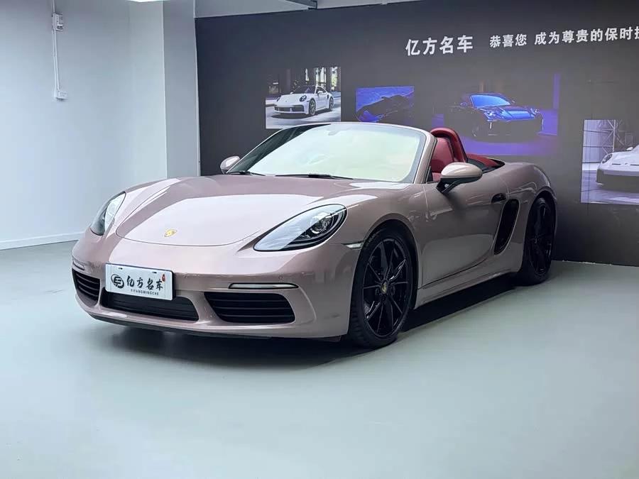 Porsche 718