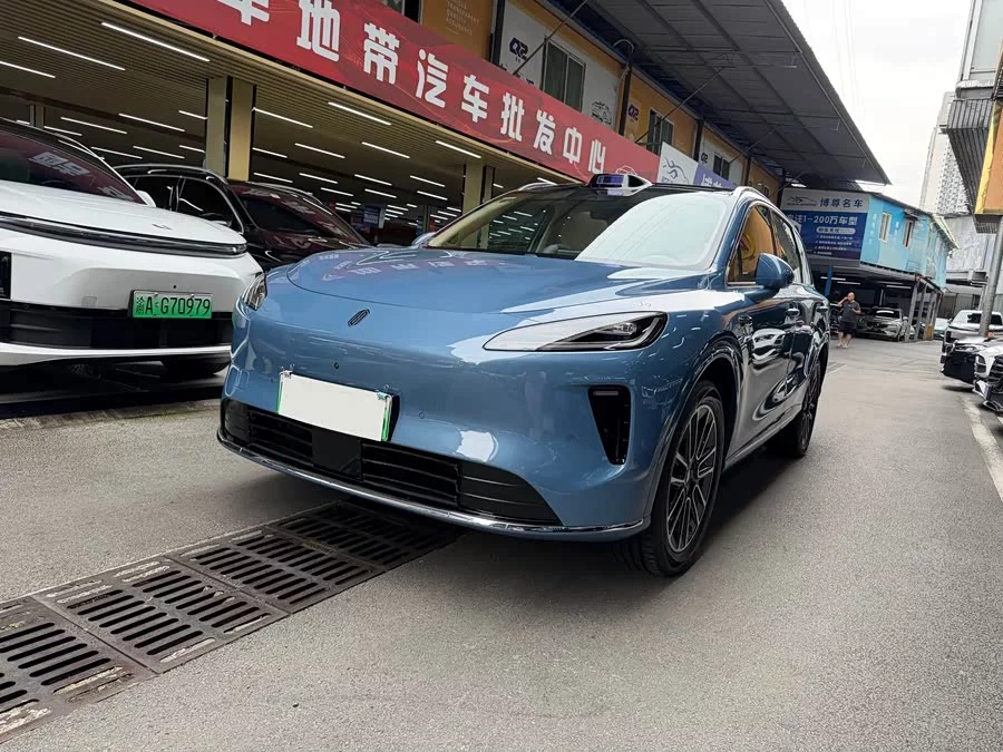 Shangjie H5