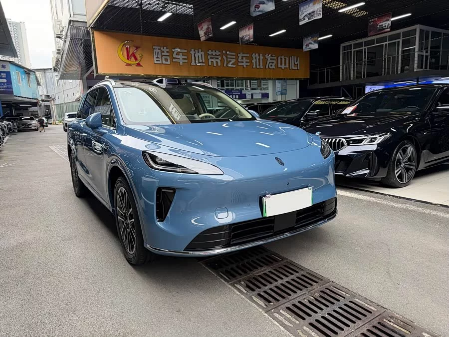 Shangjie H5