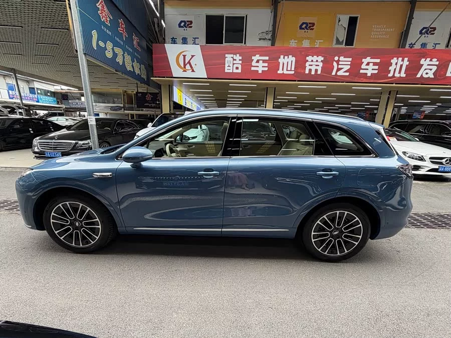 Shangjie H5