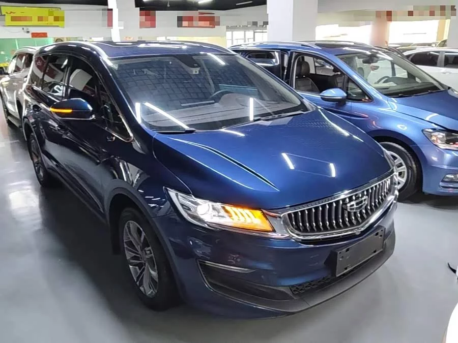 Geely Jiaji