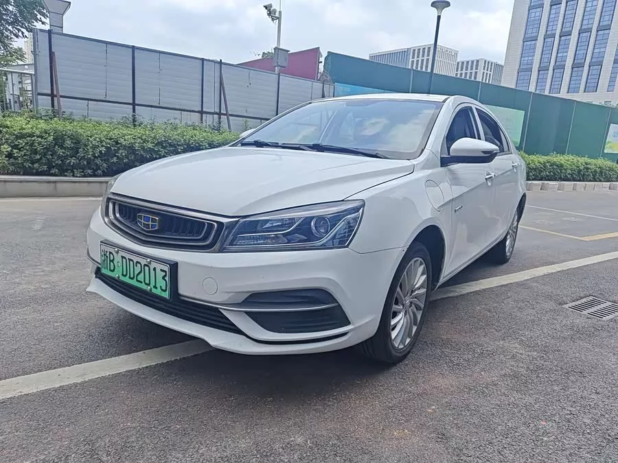 Geely Emgrand New Energy
