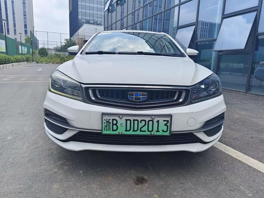 Geely Emgrand New Energy