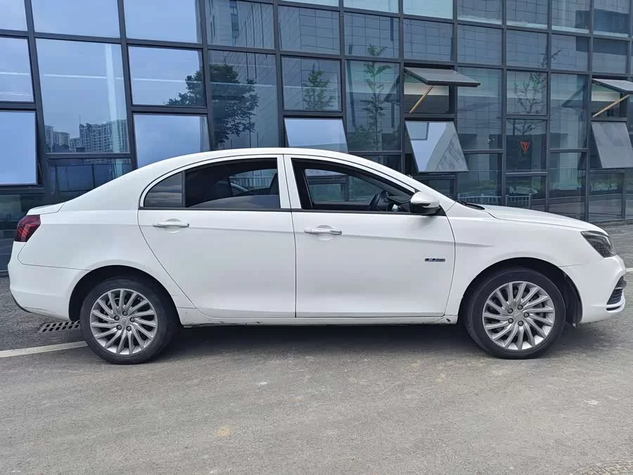 Geely Emgrand New Energy