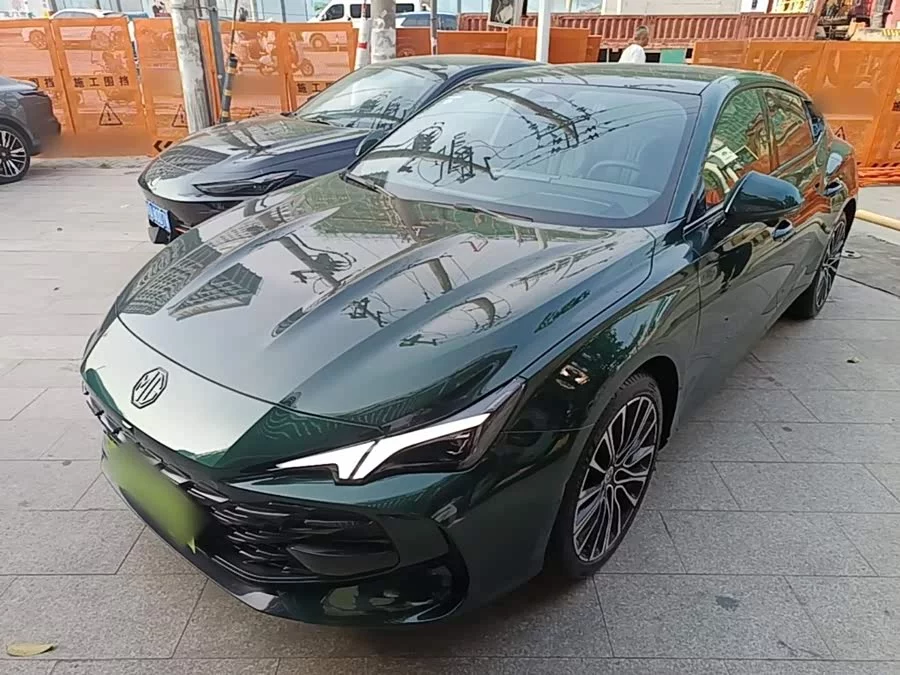 MG 7