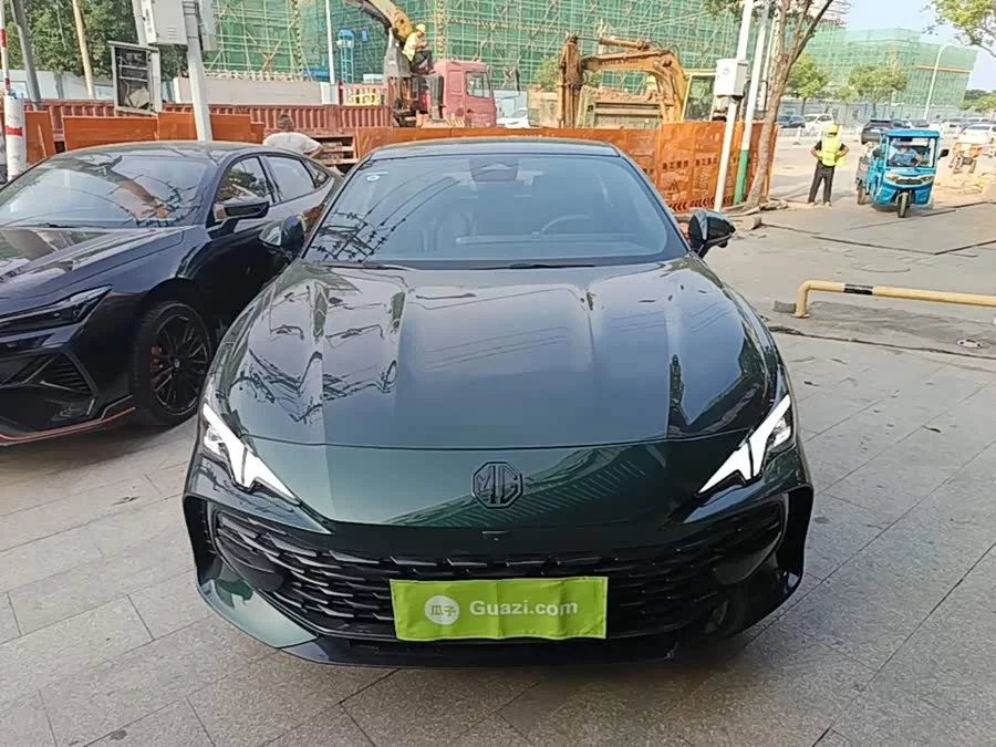 MG 7