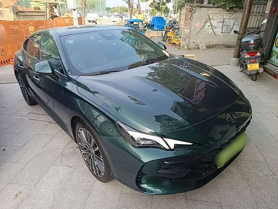 MG 7