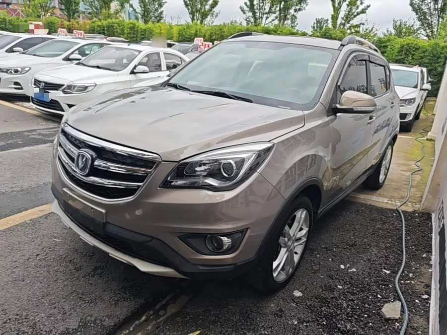 Changan CS35