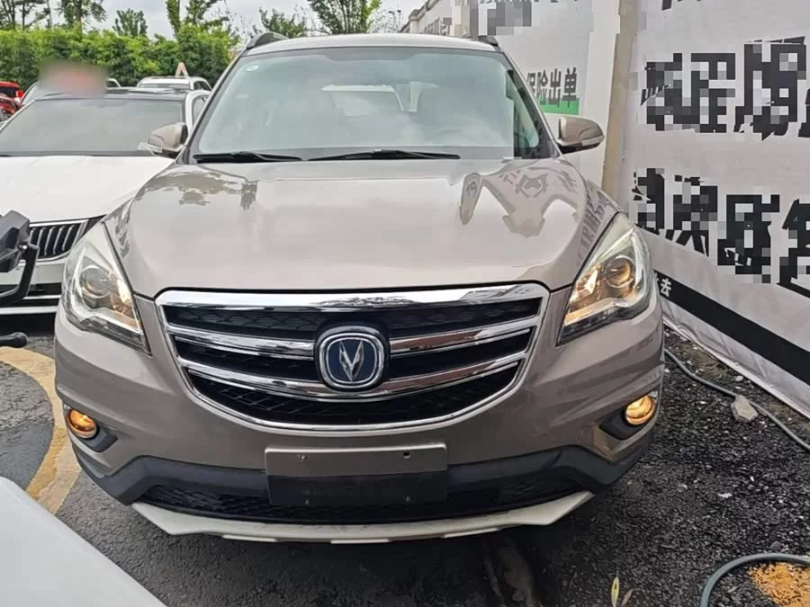 Changan CS35