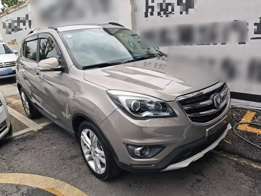 Changan CS35