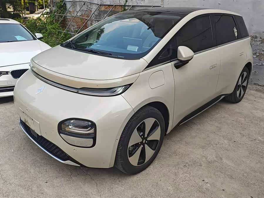 Baojun clouds
