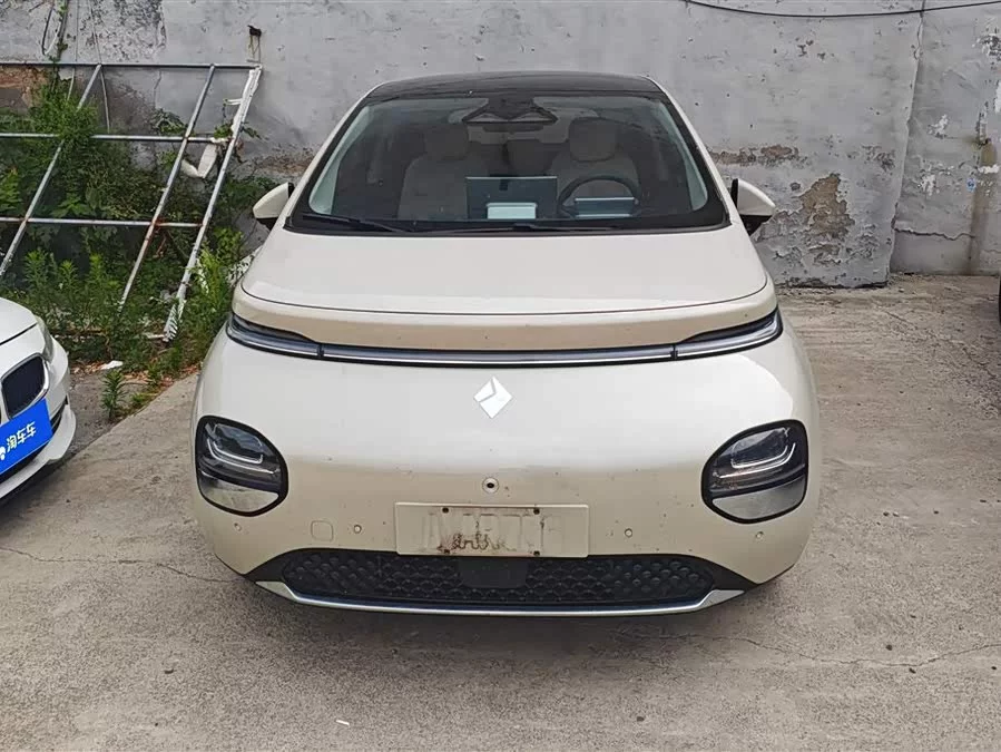 Baojun clouds