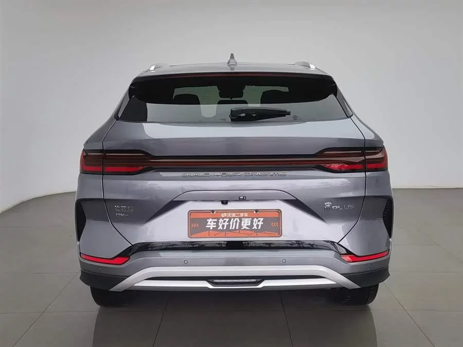 BYD Song PLUS New Energy