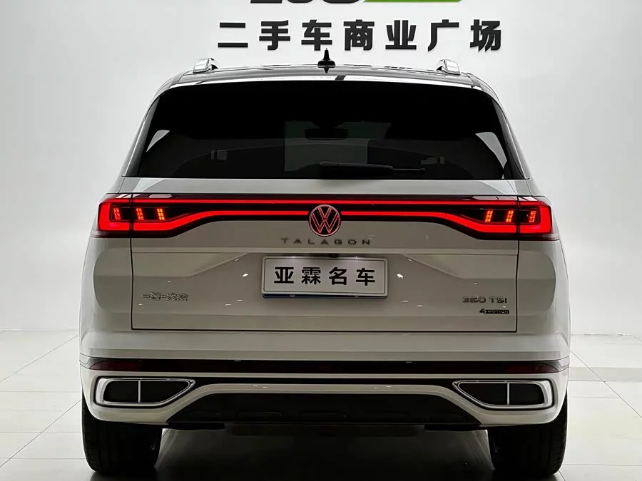 Volkswagen Talagon