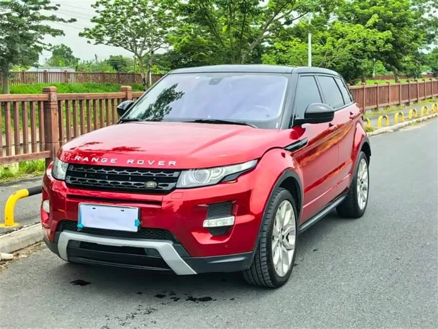 Land Rover Range Rover Aurora