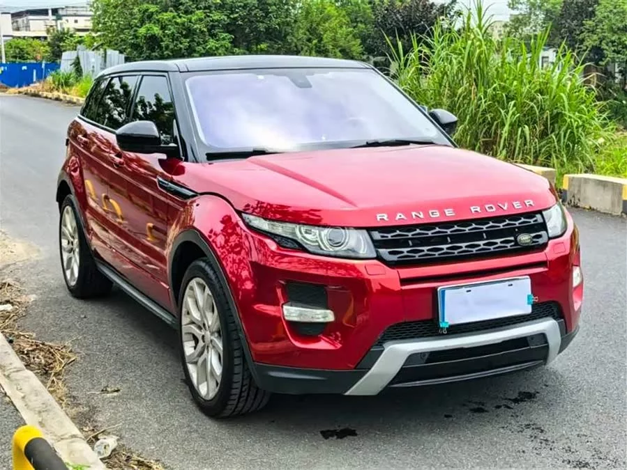 Land Rover Range Rover Aurora
