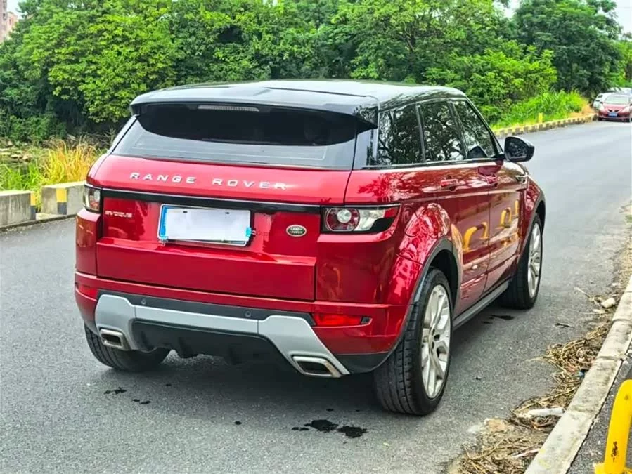 Land Rover Range Rover Aurora