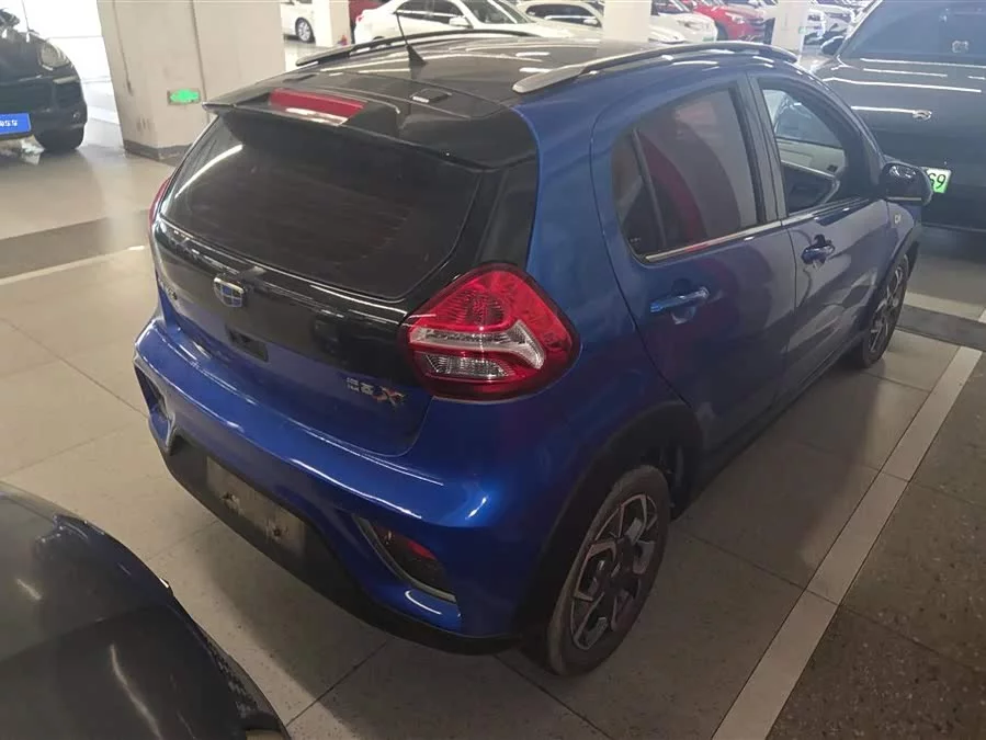 Geely Vision X1