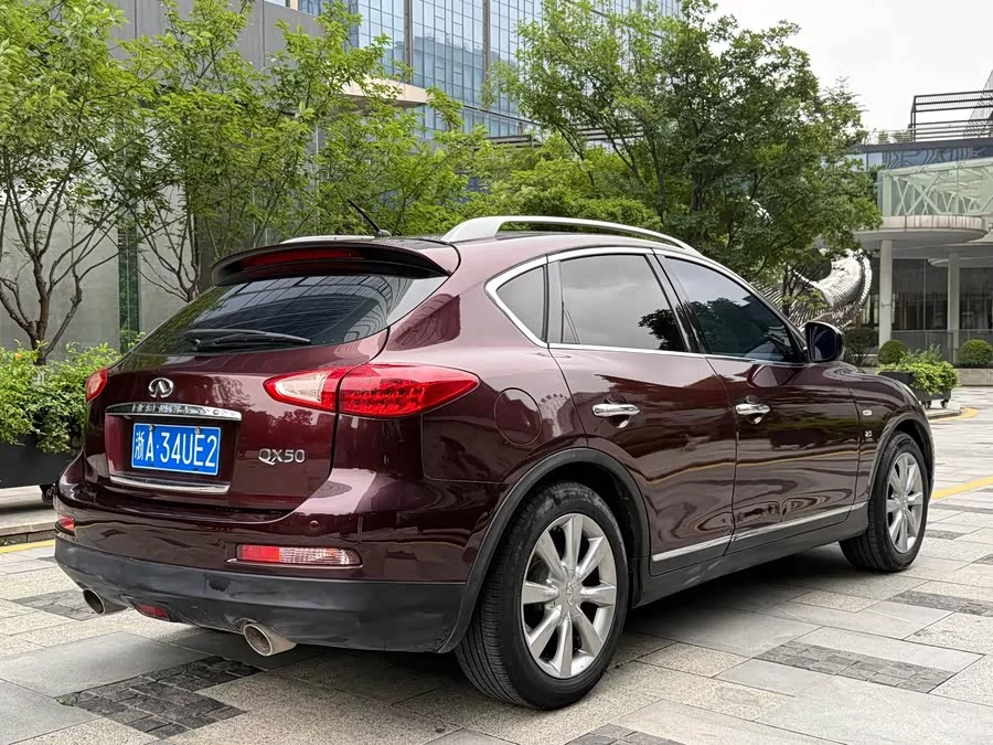 Infiniti QX50