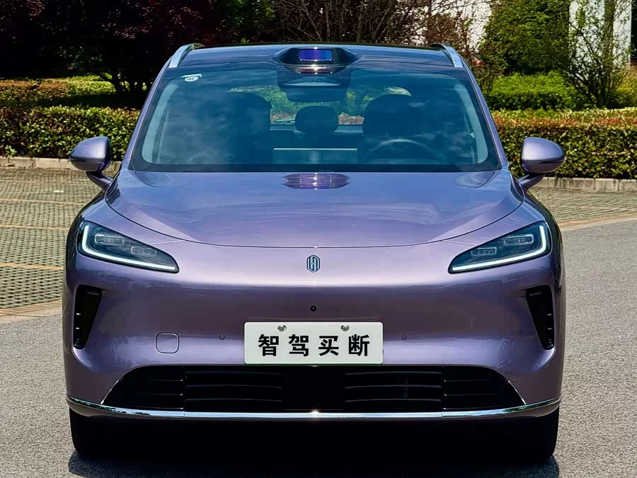 Shangjie H5