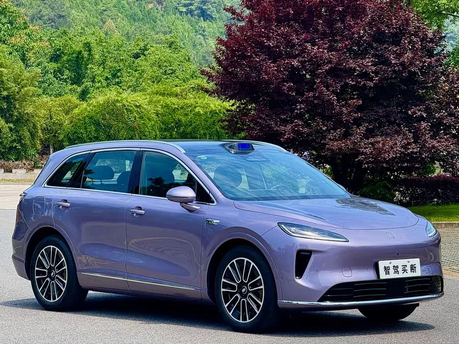 Shangjie H5