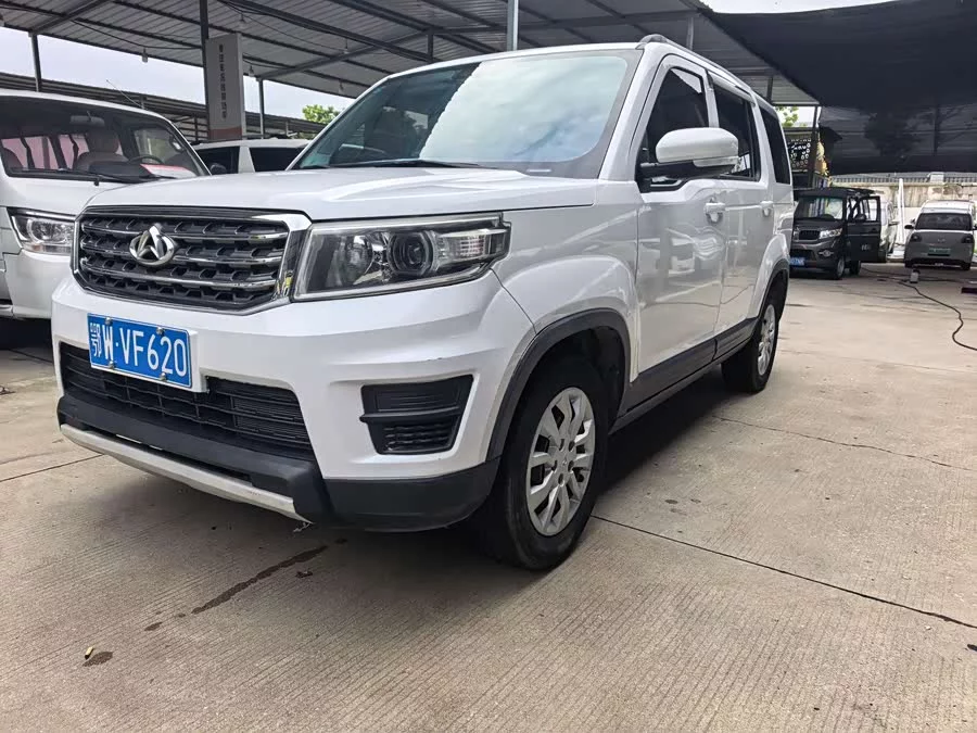 Oshan X70A