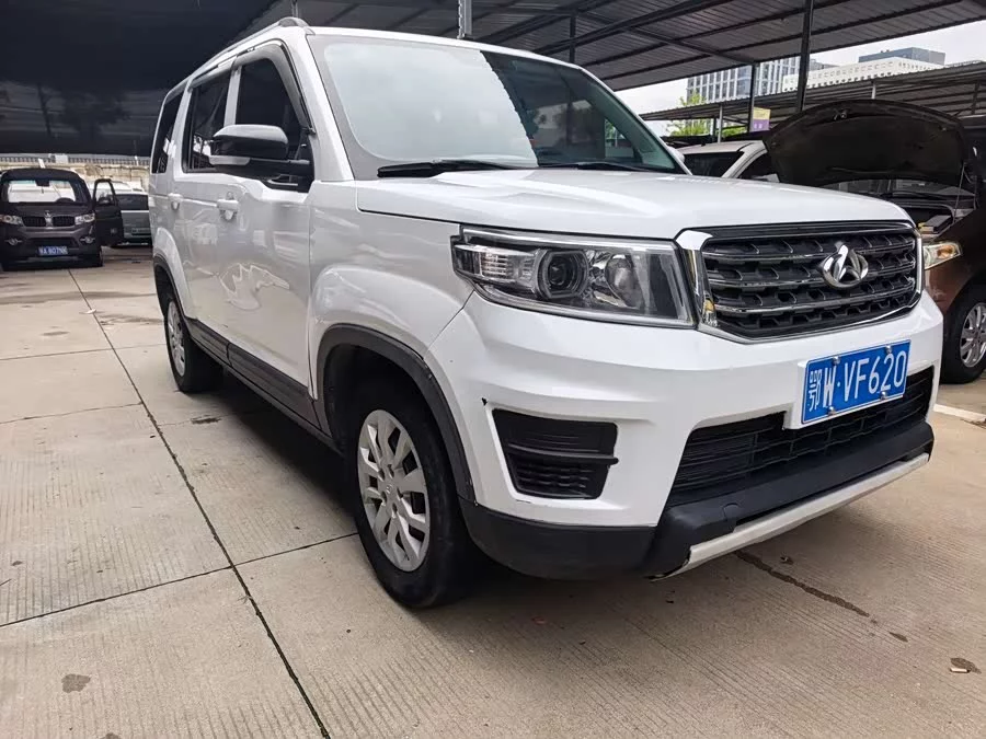 Oshan X70A