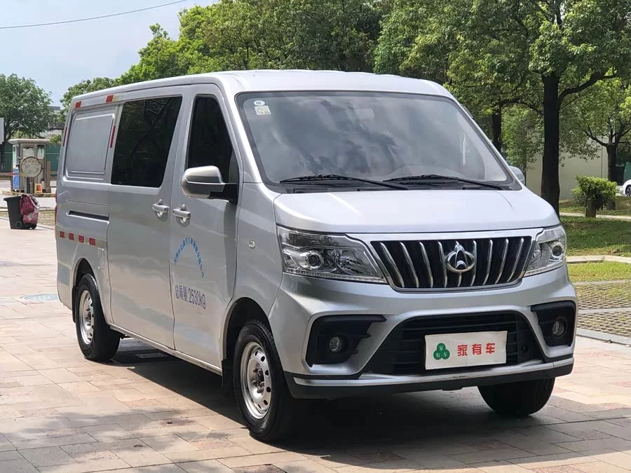 Changan Kaicene Changan Ruixing M80