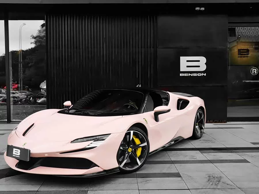 Ferrari SF90