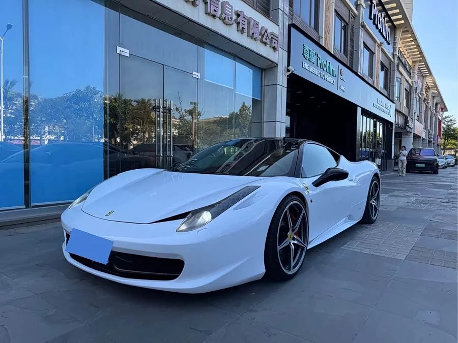 Ferrari 458