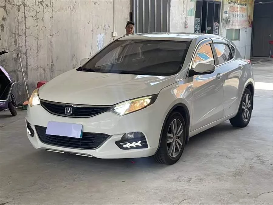 Changan Yidong XT