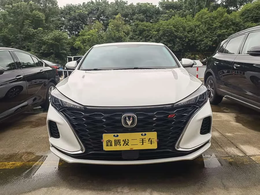 Changan Yidong