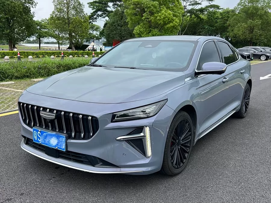 Geely Xingrui