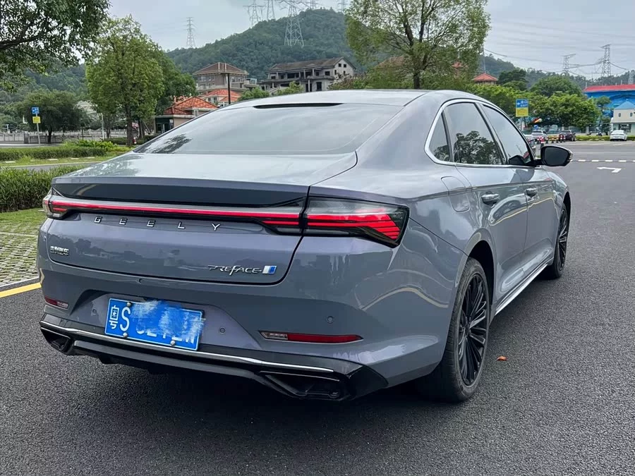 Geely Xingrui