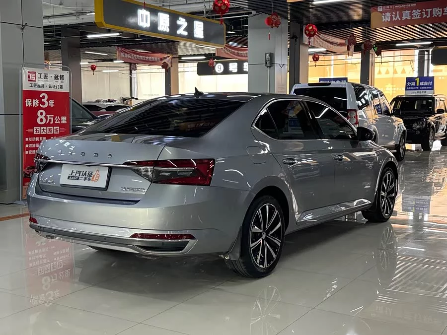 Skoda SuperB