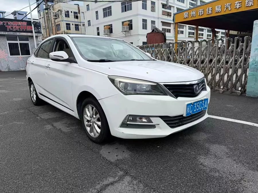 Changan Yuexiang V7