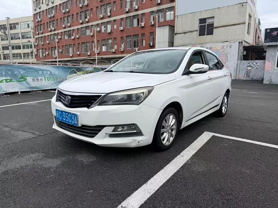 Changan Yuexiang V7