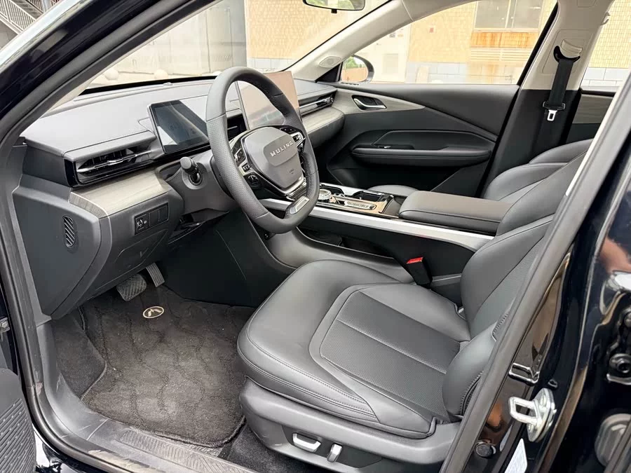 Wuling Starlight