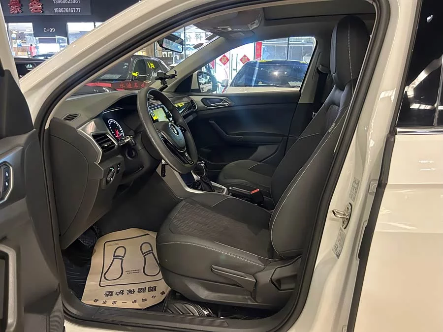 Volkswagen T-Cross (Tukai)