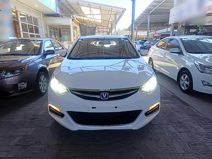 Changan Yidong XT