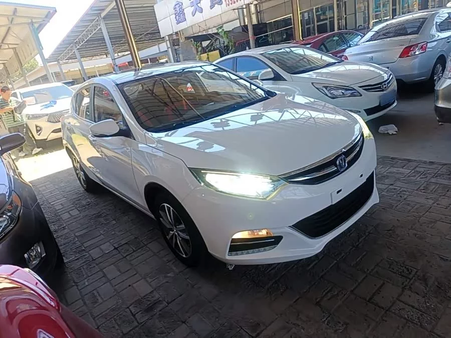 Changan Yidong XT