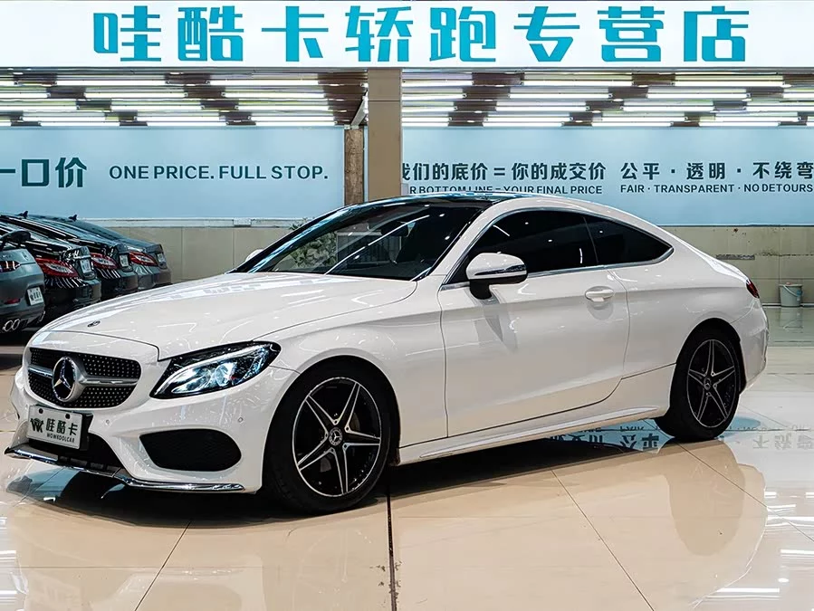 Mercedes-Benz C-Class