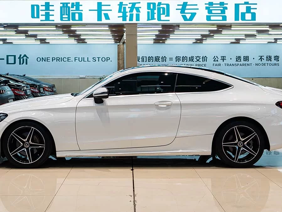 Mercedes-Benz C-Class