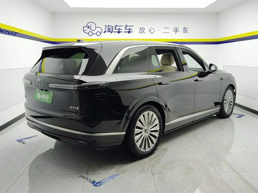 Lok Dao L90