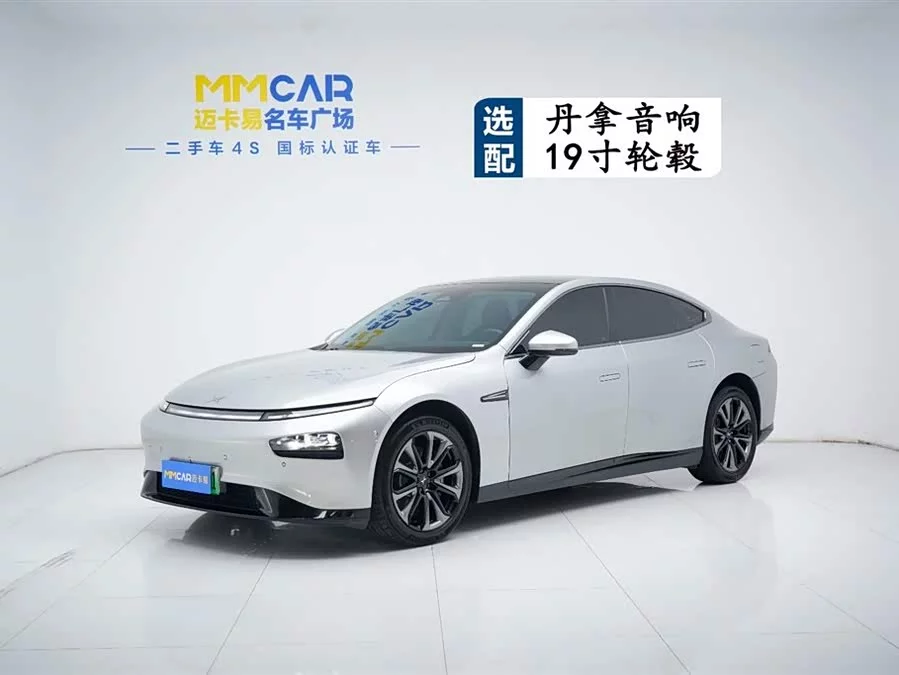 Xpeng P7