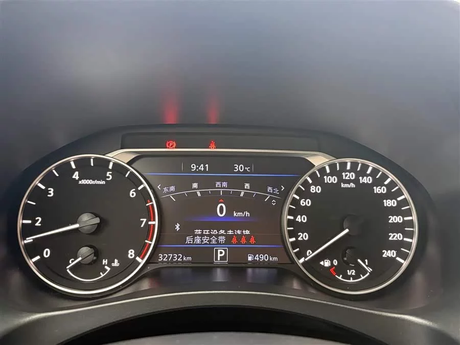 Nissan Teana