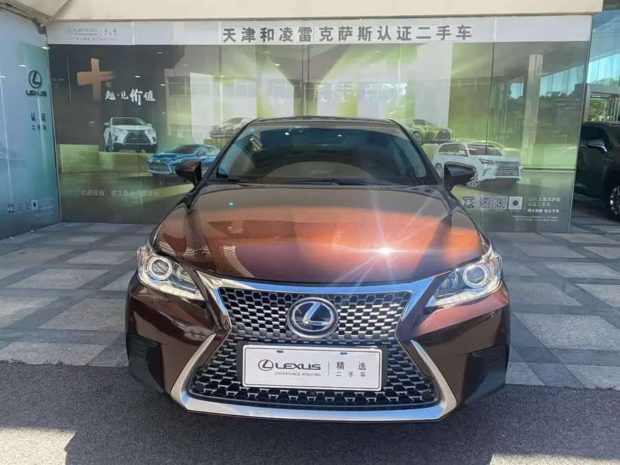 Lexus CT