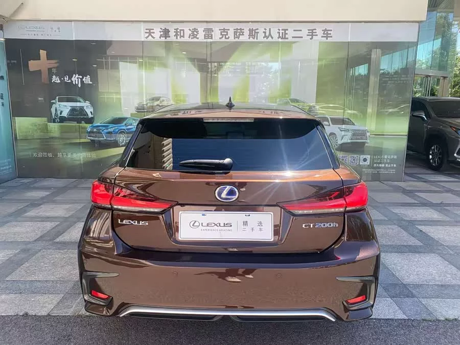 Lexus CT